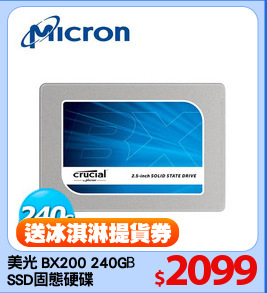 美光 BX200 240GB
SSD固態硬碟