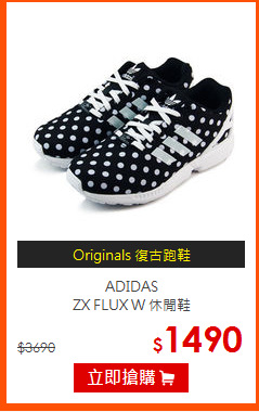 ADIDAS<br>ZX FLUX W 休閒鞋