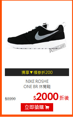 NIKE ROSHE<BR>
ONE BR 休閒鞋