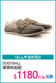 DOGYBALL
單寧帆船鞋