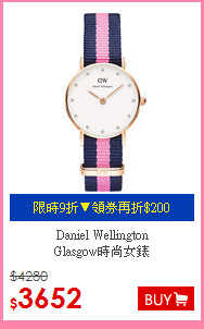 Daniel Wellington<br>
Glasgow時尚女錶