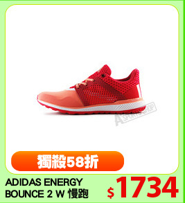 ADIDAS ENERGY
BOUNCE 2 W 慢跑鞋