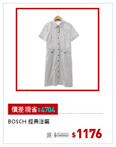 BOSCH 經典洋裝