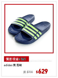 adidas 男 拖鞋