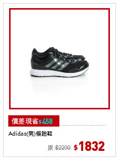 Adidas(男)慢跑鞋