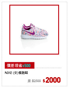 NIKE (女)慢跑鞋