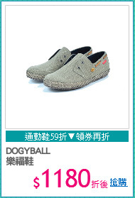 DOGYBALL
樂福鞋