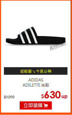 ADIDAS<BR>
ADILETTE 拖鞋