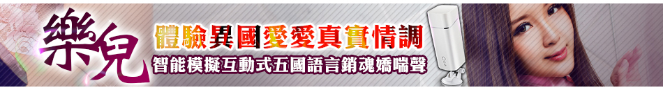3c家電