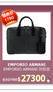 EMPORIO ARMANI 
防刮皮革手提包