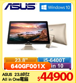 ASUS  23.8吋Z
All in One電腦