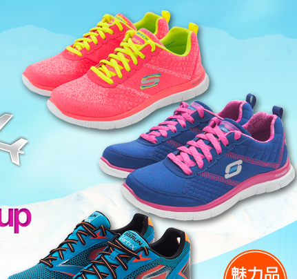 SKECHERS新降款↘1290up