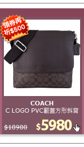 C LOGO PVC翻蓋方形斜背包