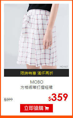 MOBO <br>
方格綁帶打摺短裙