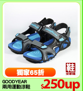 GOODYEAR
兩用運動涼鞋