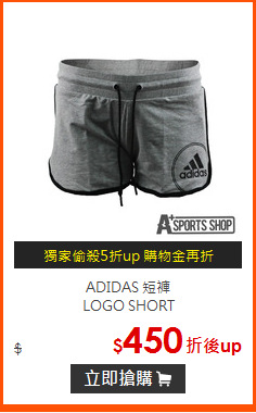 ADIDAS 短褲<BR>
LOGO SHORT