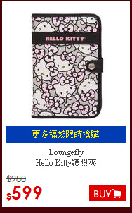 Loungefly<br>
Hello Kitty護照夾