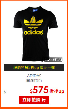 ADIDAS<BR>
圓領T(短)