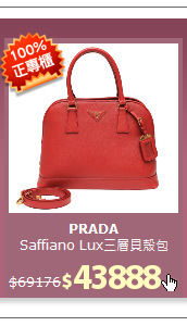 Saffiano Lux三層貝殼包