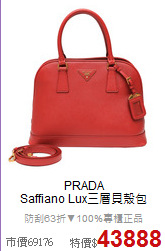 PRADA<BR>
Saffiano Lux三層貝殼包