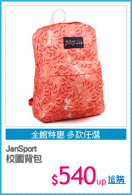 JanSport
校園背包