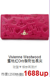 Vivienne Westwood <BR>
蜜桃紅Orb發財包長夾