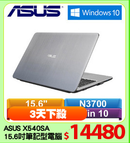 ASUS X540SA
15.6吋筆記型電腦