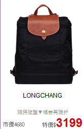 LONGCHANG<BR>