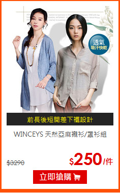 WINCEYS 
天然亞麻襯衫/罩衫組