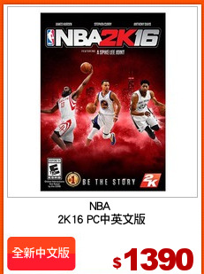 NBA 
2K16 PC中英文版