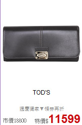 TOD'S<BR>