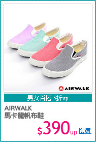 AIRWALK
馬卡龍帆布鞋