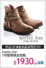 Keeley Ann
T字繫帶真皮短靴