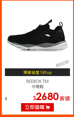 REEBOK TM<br>
休閒鞋