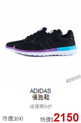 ADIDAS<br>慢跑鞋