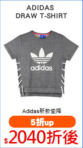 ADIDAS 
DRAW T-SHIRT