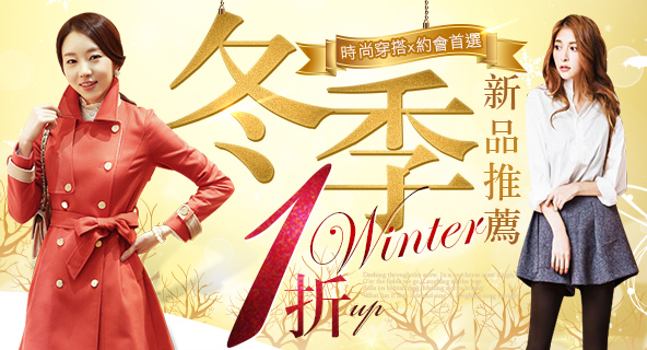 banner2