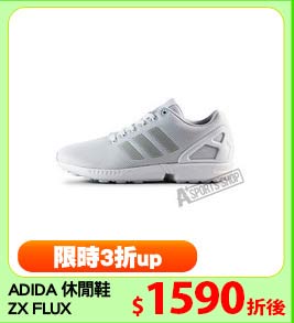 ADIDA 休閒鞋
ZX FLUX
