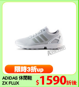 ADIDAS 休閒鞋
ZX FLUX