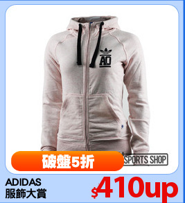 ADIDAS
服飾大賞