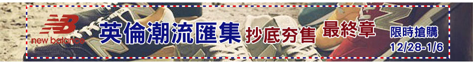 http://www.gohappy.com.tw/4/572/2/316038/337861.html