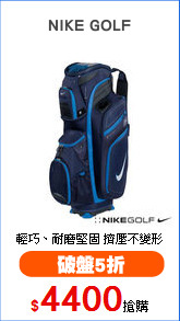 NIKE GOLF