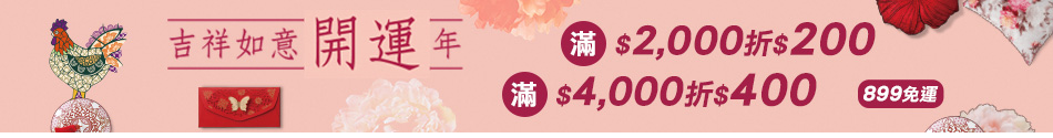 丹丹