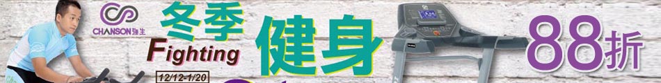 MINA交換BN