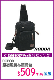 ROBOR
原宿風帆布單肩包