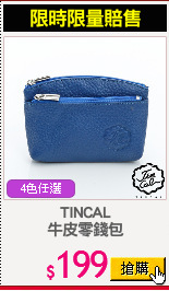 TINCAL
牛皮零錢包