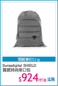 Swissdigital SHIELD
質感時尚束口包