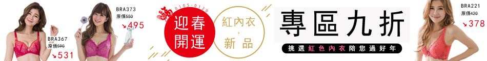 玉如阿姨
