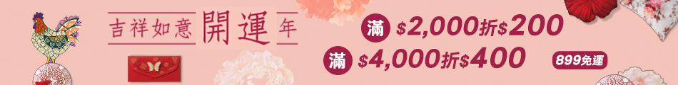丹丹