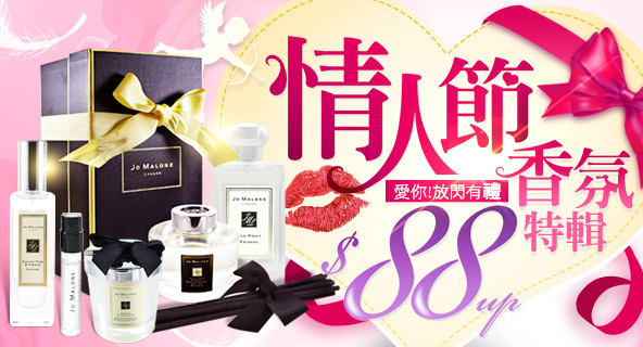 美妝
